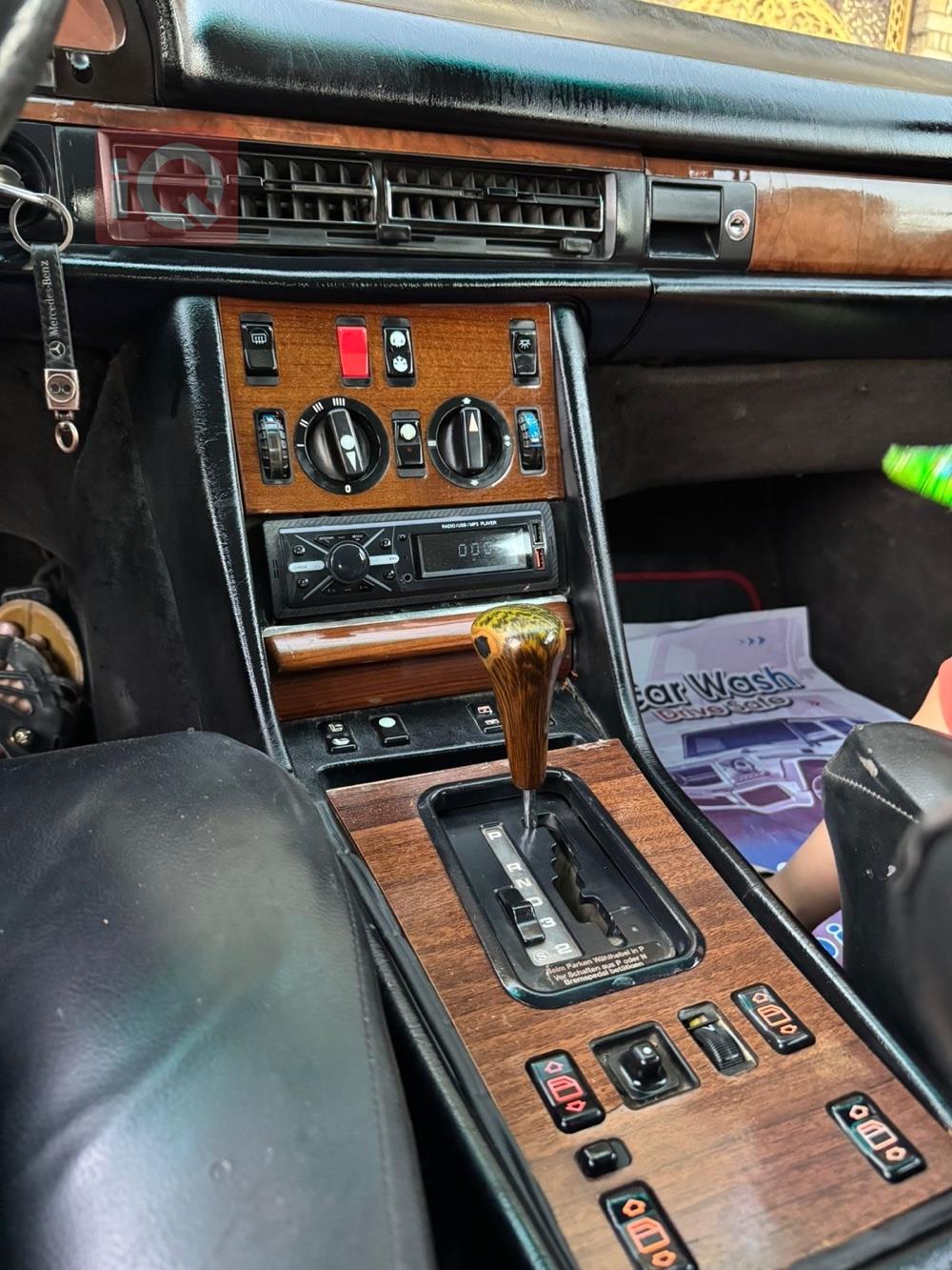 مێرسێدس بێنز S-Class